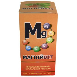 МАГНІЙВІТ
